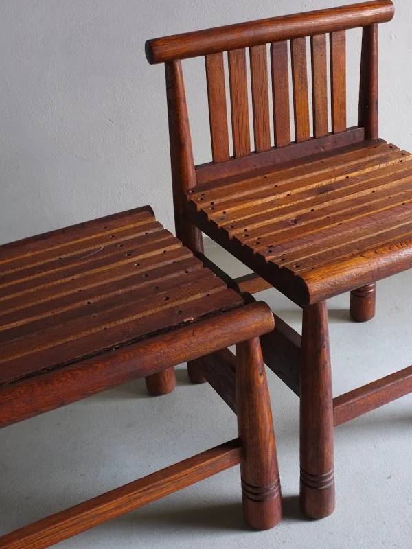 The Oblist Carved Oak Low Back Chair | France | 1960s | Vintage Furniture | Chair