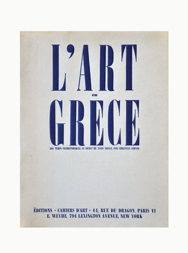 The Oblist L'Art en Grèce Cahiers D’art 1934 | Interiors & Architecture Books | Art Books